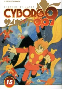Volume cover